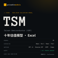 TSM Taiwan Semiconductor Manufacturing — Ten-Year Valuation Model (Excel)